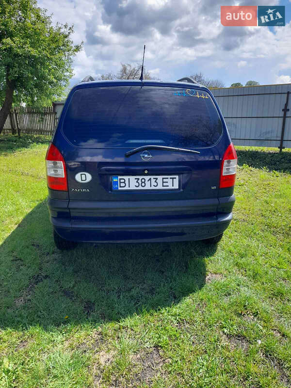 Мінівен Opel Zafira 2003 в Оржиці