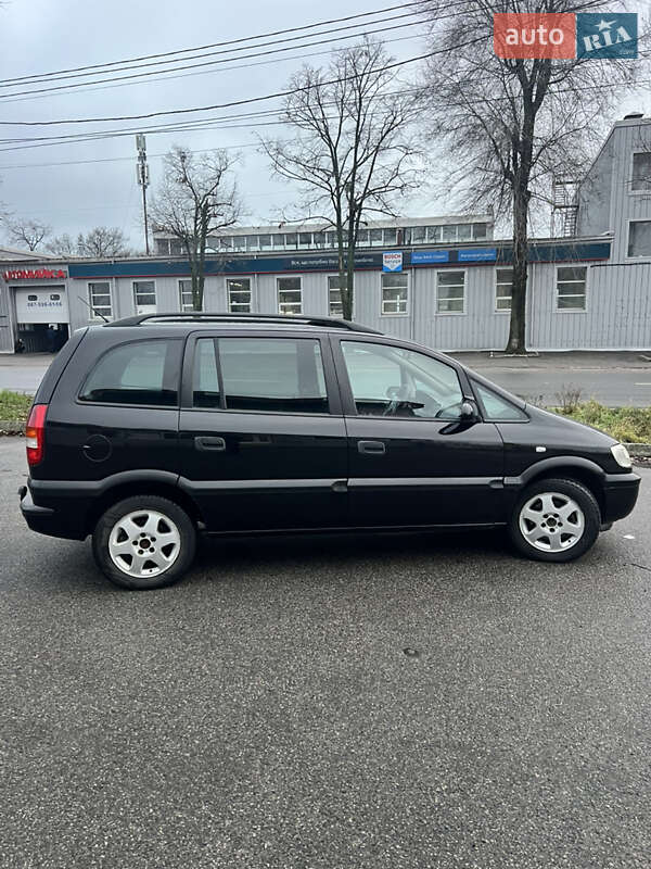 Минивэн Opel Zafira 2002 в Днепре