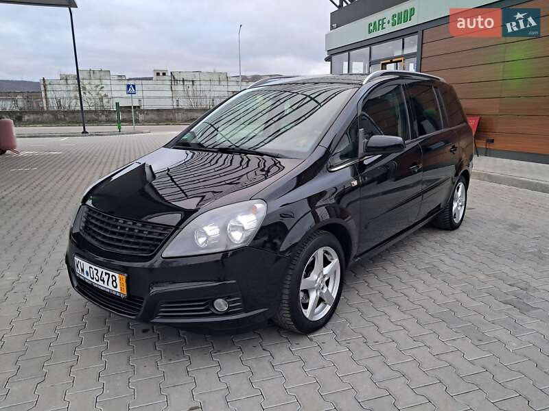 Минивэн Opel Zafira 2006 в Могилев-Подольске фото 19 Минивэн Opel Zafira 2006 в Могилев-Подольске