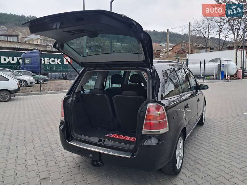 Минивэн Opel Zafira 2006 в Могилев-Подольске фото 44 Минивэн Opel Zafira 2006 в Могилев-Подольске