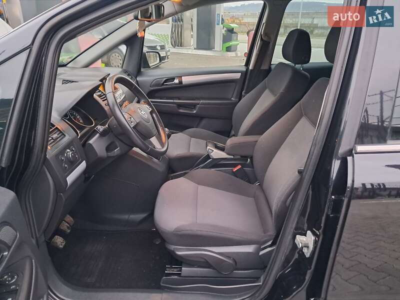 Минивэн Opel Zafira 2006 в Могилев-Подольске фото 58 Минивэн Opel Zafira 2006 в Могилев-Подольске