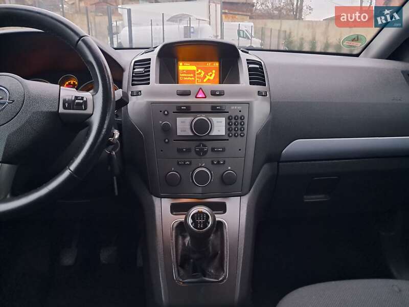 Минивэн Opel Zafira 2006 в Могилев-Подольске фото 68 Минивэн Opel Zafira 2006 в Могилев-Подольске