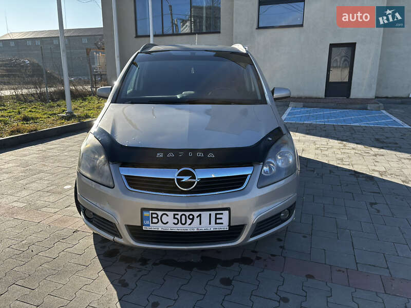 Минивэн Opel Zafira 2006 в Стрые