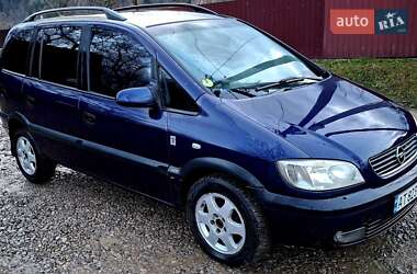 Минивэн Opel Zafira 2001 в Белых Ославах