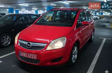Минивэн Opel Zafira 2009 в Тернополе