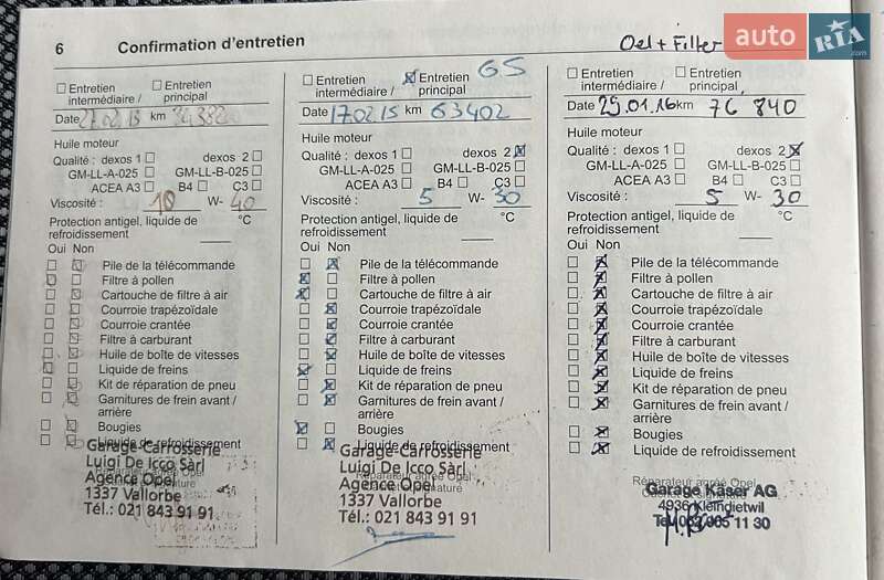 Минивэн Opel Zafira 2011 в Нежине