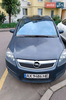 Мінівен Opel Zafira 2006 в Харкові