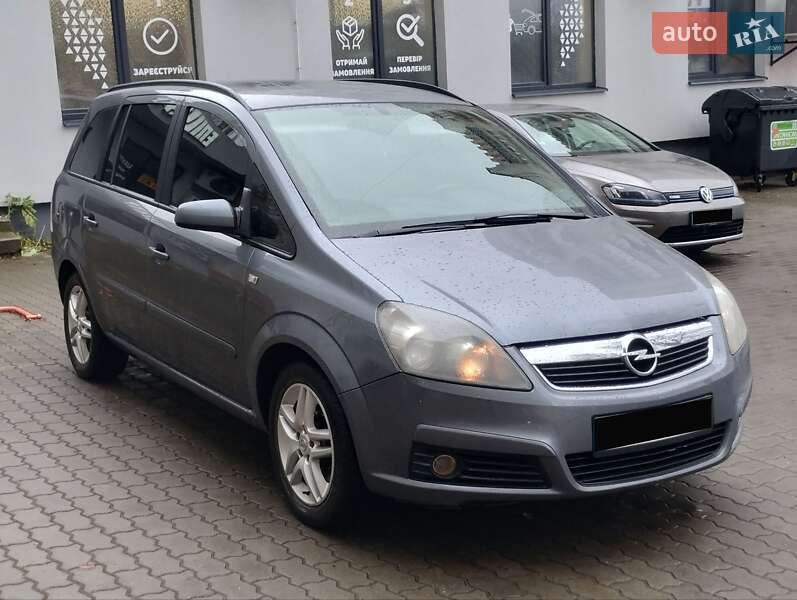 Минивэн Opel Zafira 2007 в Львове