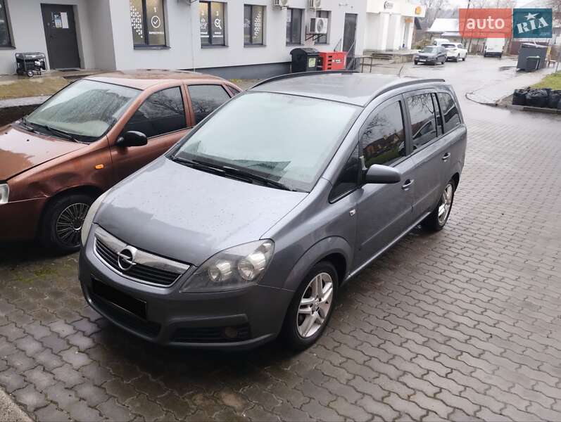 Минивэн Opel Zafira 2007 в Львове