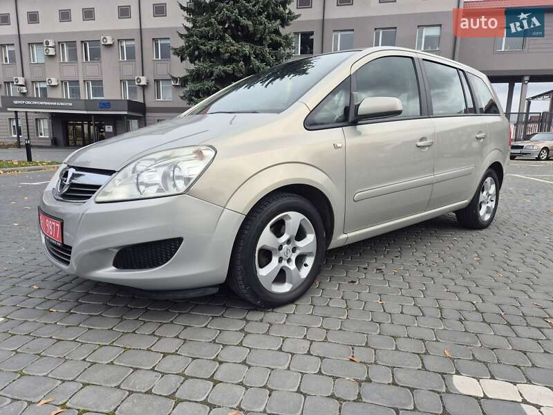 Минивэн Opel Zafira 2009 в Луцке