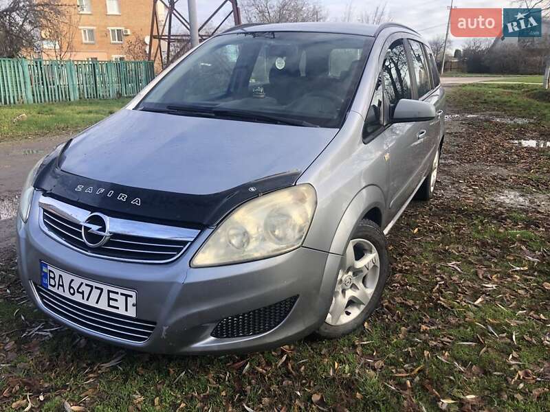 Минивэн Opel Zafira 2008 в Знаменке