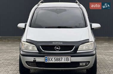 Минивэн Opel Zafira 2002 в Летичеве