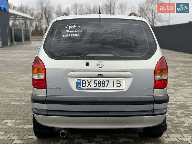 Минивэн Opel Zafira 2002 в Летичеве фото 7 Минивэн Opel Zafira 2002 в Летичеве