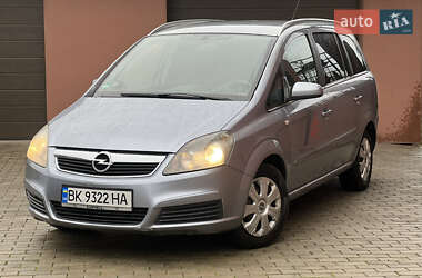 Мінівен Opel Zafira 2006 в Рівному