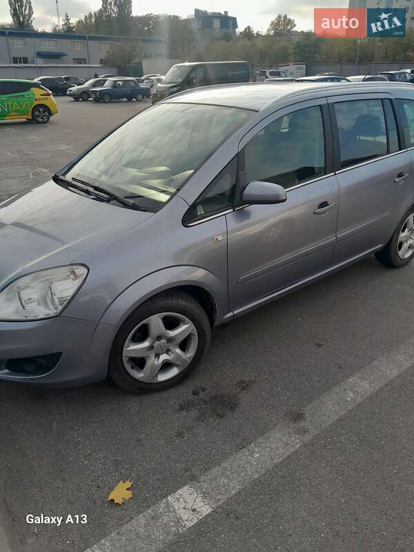Opel Zafira 2008 Opel Zafira 2008