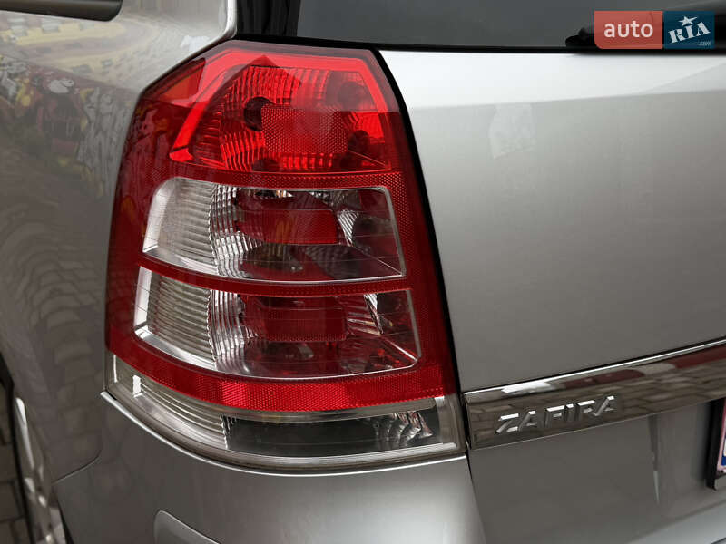 Минивэн Opel Zafira 2014 в Луцке