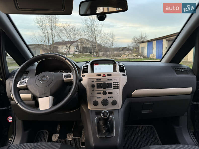 Минивэн Opel Zafira 2008 в Сокирянах