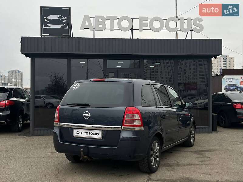 Мінівен Opel Zafira 2010 в Києві