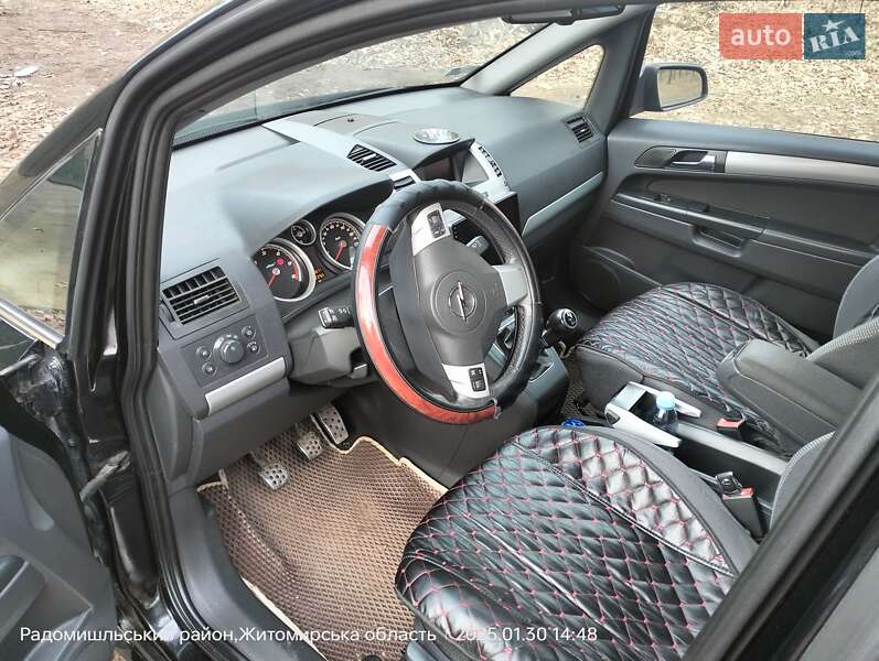 Opel Zafira 2008 Opel Zafira 2008