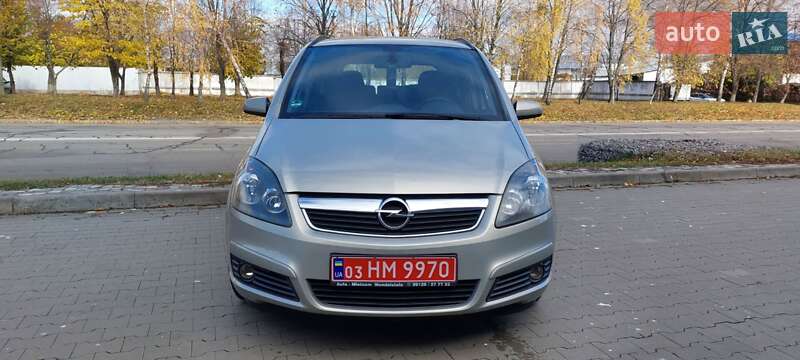 Минивэн Opel Zafira 2008 в Белой Церкви