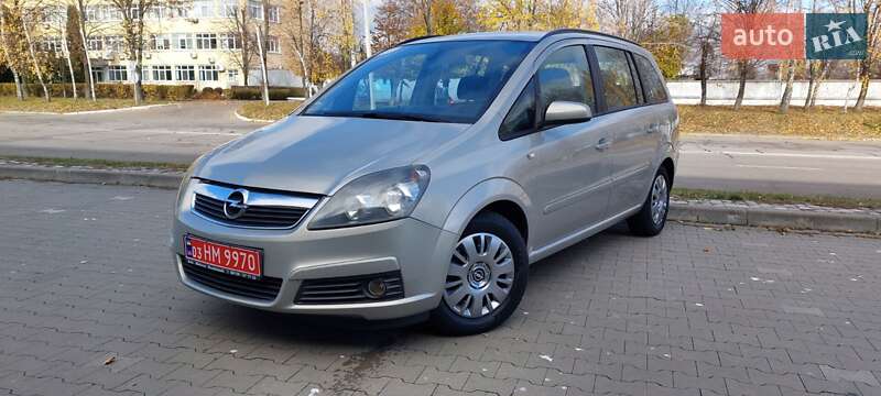 Минивэн Opel Zafira 2008 в Белой Церкви