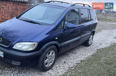 Минивэн Opel Zafira 1999 в Надворной