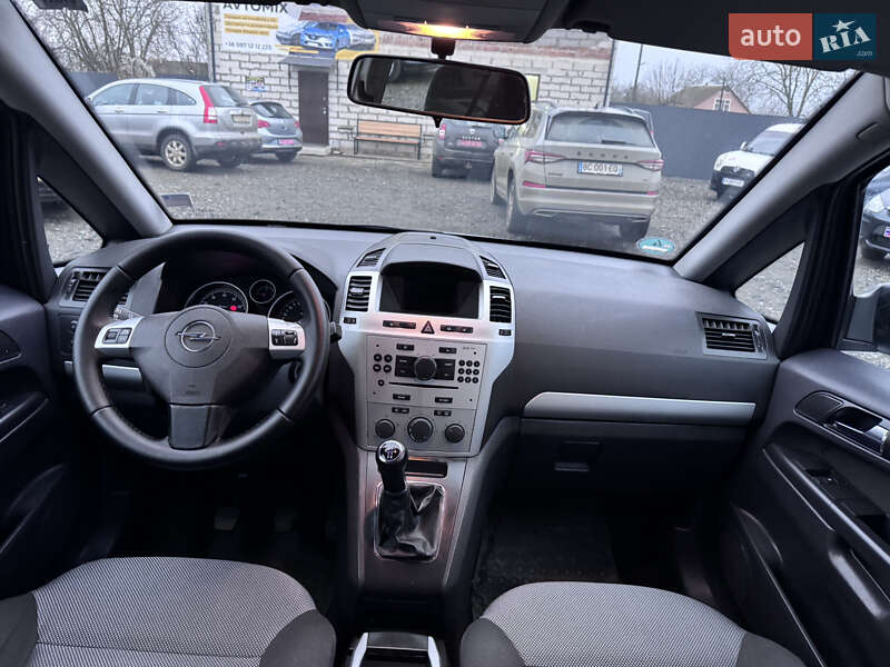 Мінівен Opel Zafira 2010 в Звенигородці