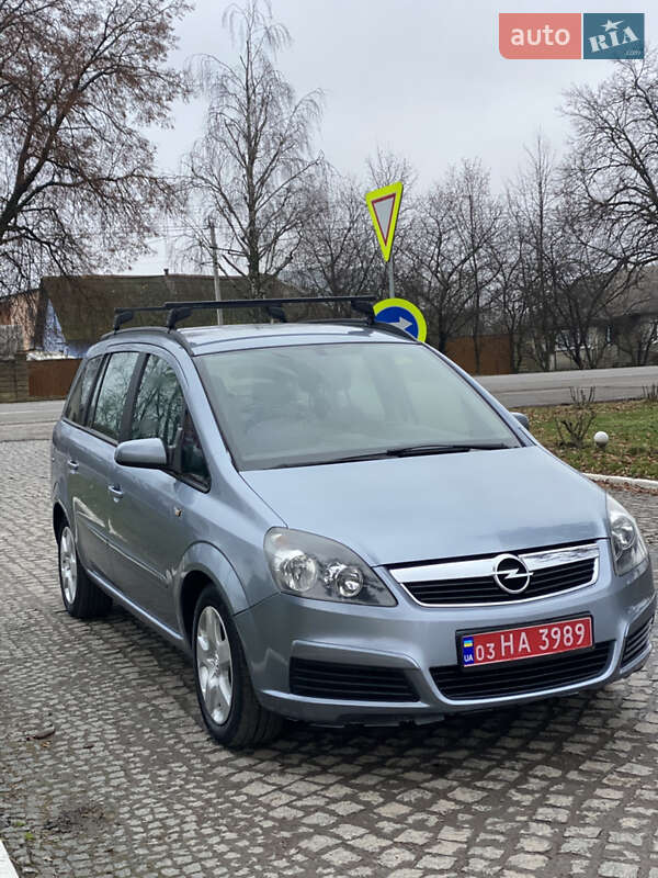 Opel Zafira 2006 Opel Zafira 2006