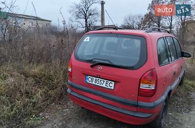 Минивэн Opel Zafira 2000 в Киеве