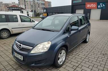 Минивэн Opel Zafira 2009 в Запорожье