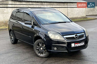 Минивэн Opel Zafira 2006 в Киеве