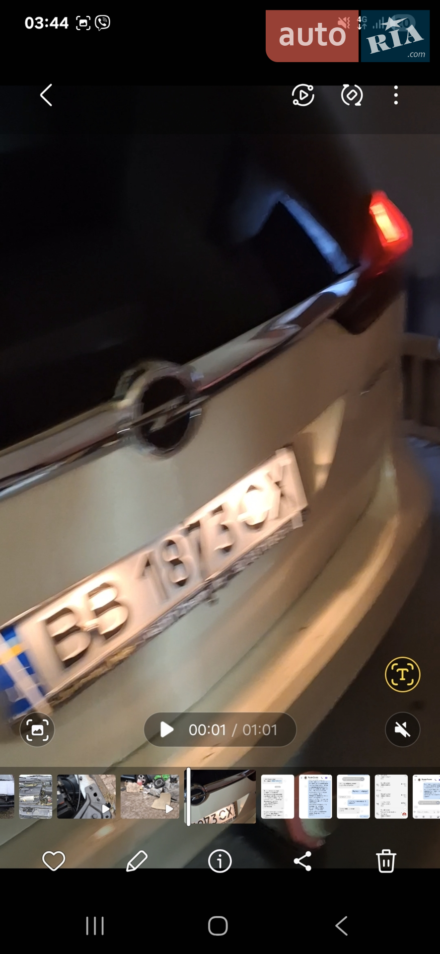 2013 Opel Zafira - мініатюра 18