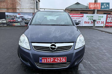 Мінівен Opel Zafira 2009 в Лубнах