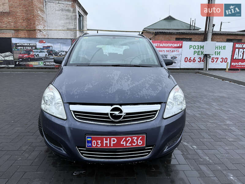 Opel Zafira 2009 Opel Zafira 2009