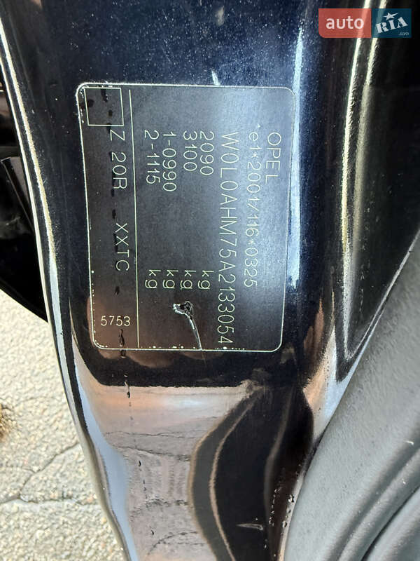 Минивэн Opel Zafira 2010 в Борисполе