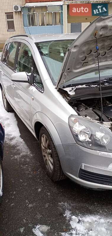 Opel Zafira 2006 Opel Zafira 2006