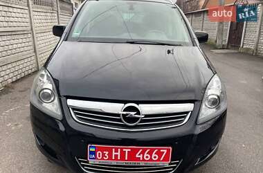 Минивэн Opel Zafira 2011 в Белой Церкви