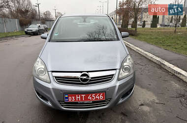 Минивэн Opel Zafira 2008 в Борисполе