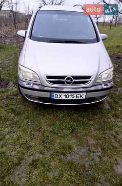 Минивэн Opel Zafira 2003 в Хмельницком