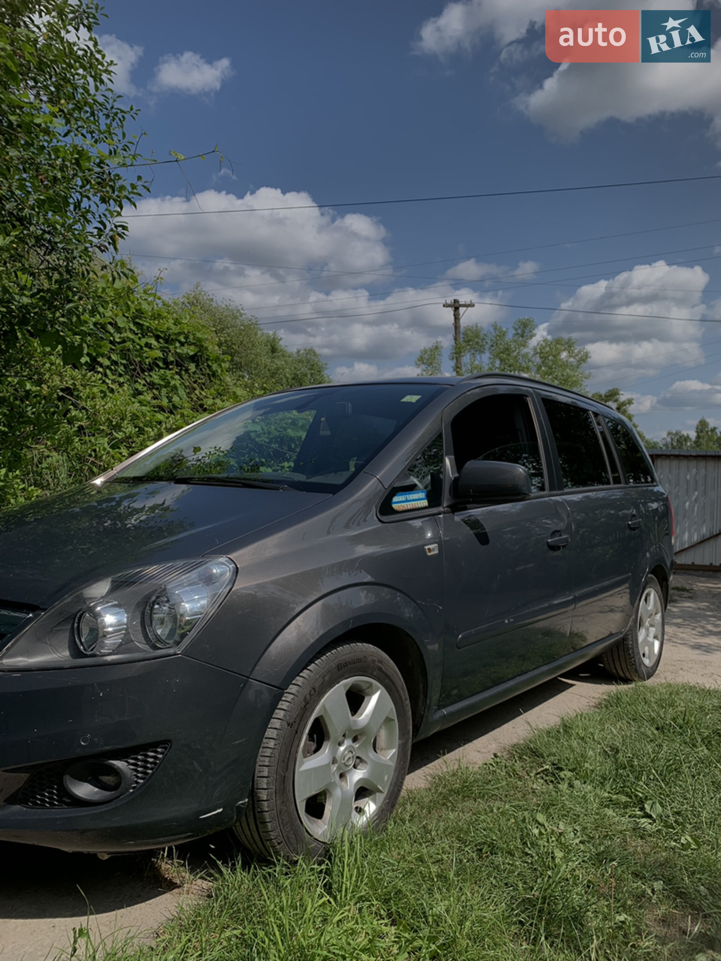 2013 Opel Zafira - мініатюра 38