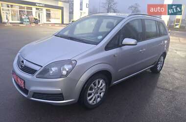 Минивэн Opel Zafira 2006 в Житомире