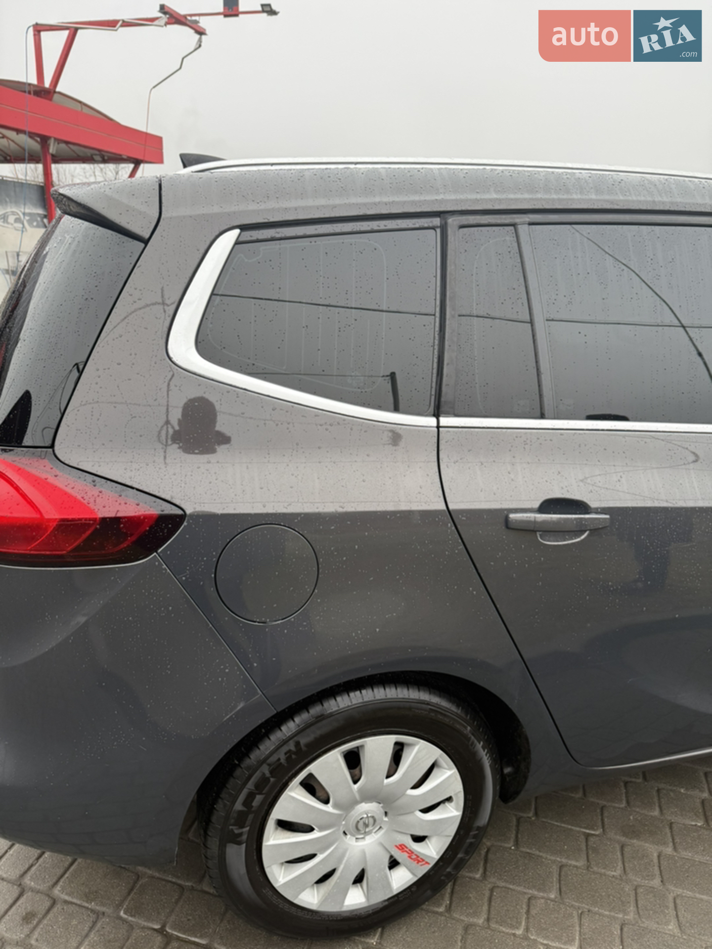 2016 Opel Zafira - мініатюра 10