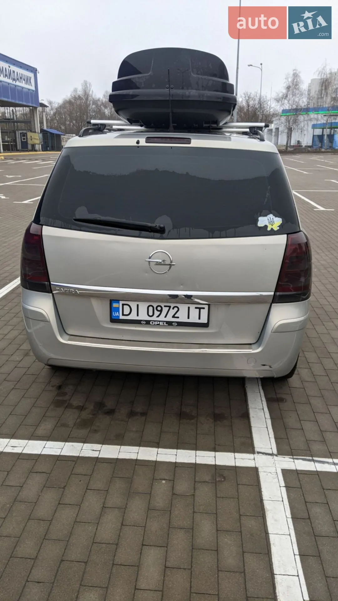 2011 Opel Zafira - мініатюра 5