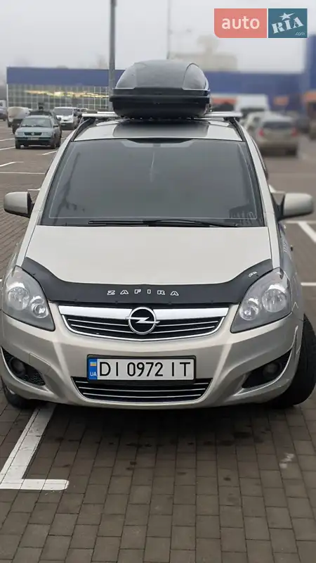 Opel Zafira