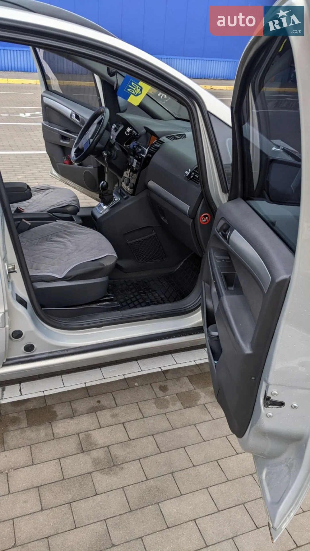 2011 Opel Zafira - мініатюра 14