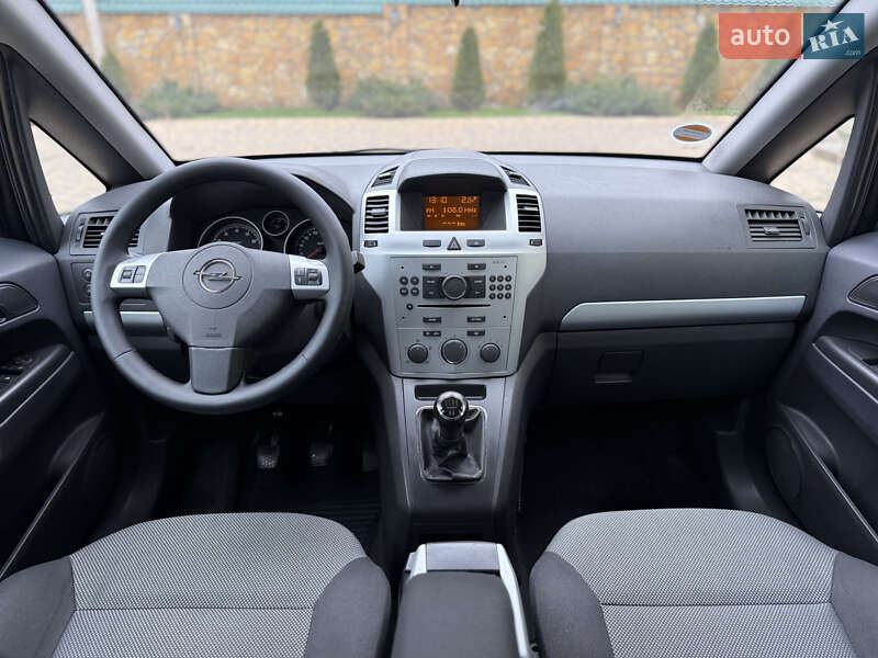 Минивэн Opel Zafira 2009 в Могилев-Подольске