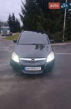 Минивэн Opel Zafira 2008 в Бердичеве