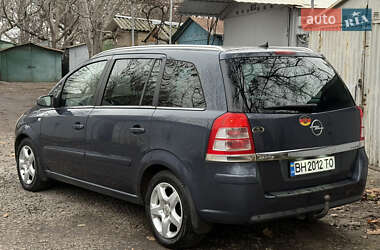 Минивэн Opel Zafira 2008 в Одессе