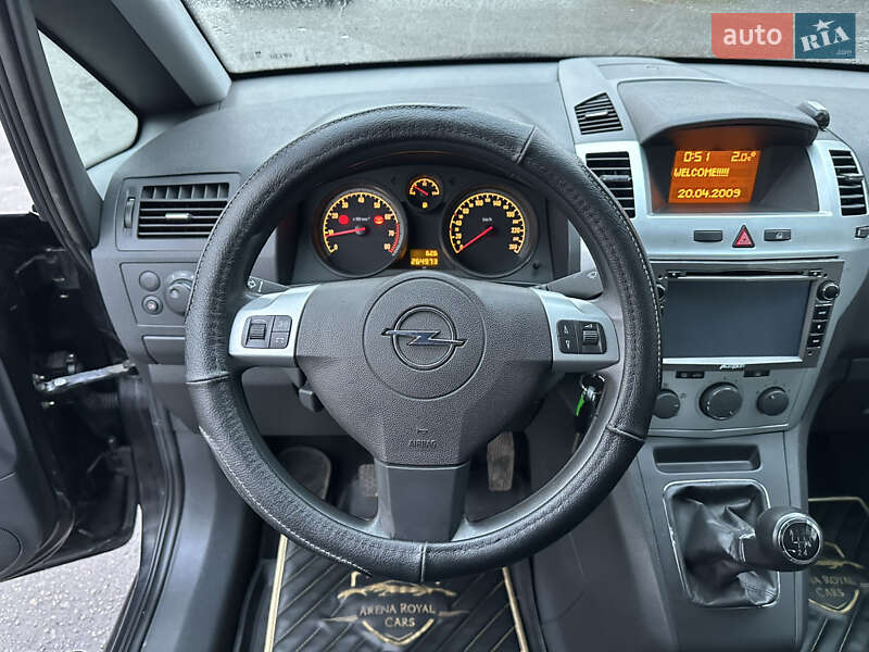 Мінівен Opel Zafira 2010 в Харкові