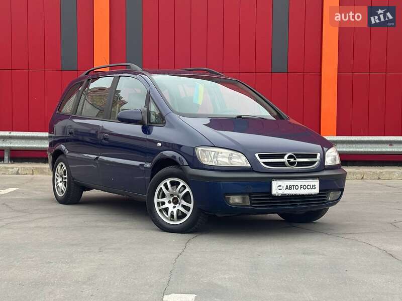 Opel Zafira 2005